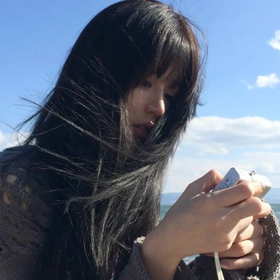 吾妻之话