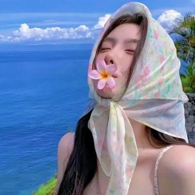 谈情共舞