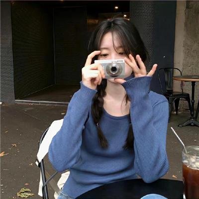 食女